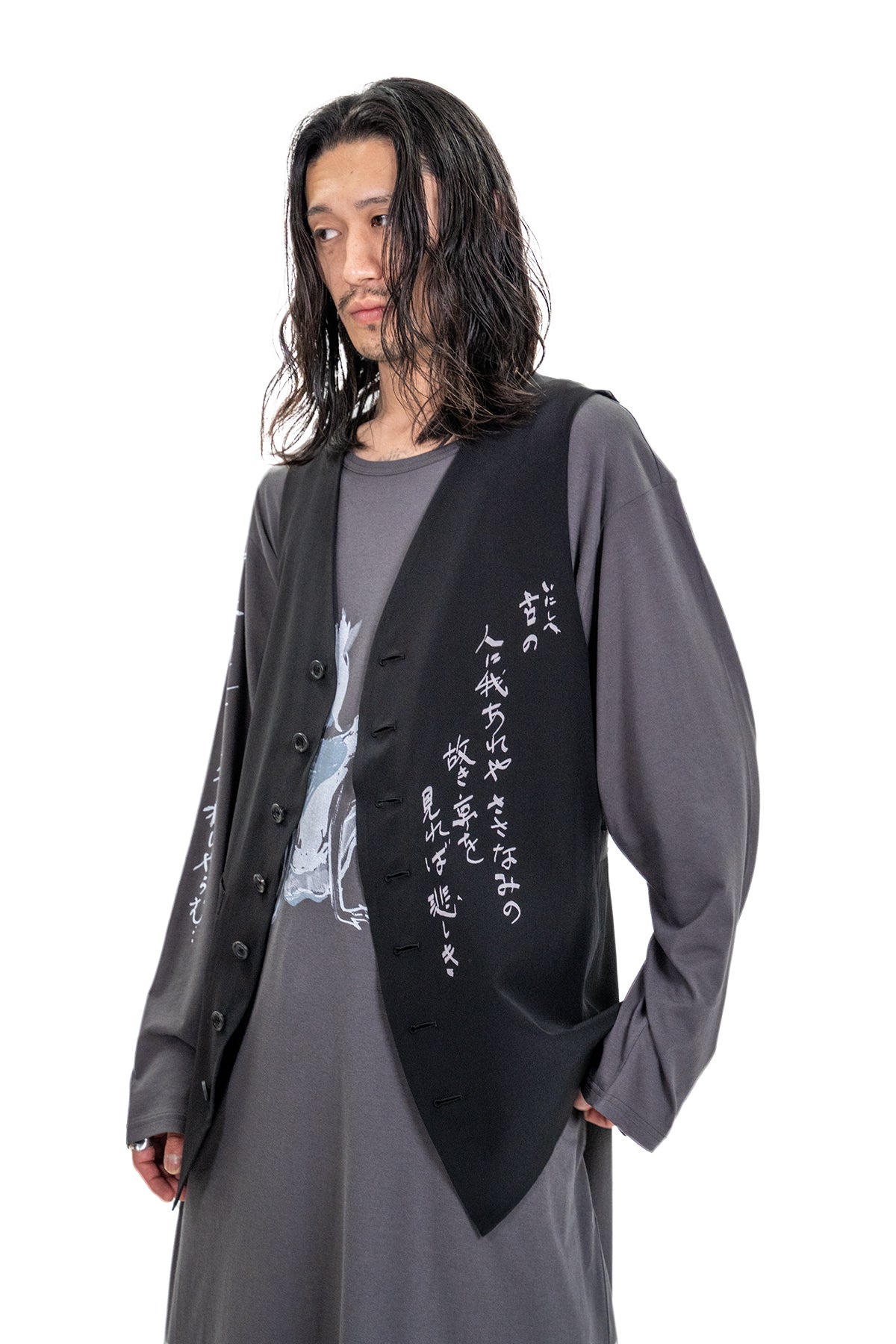 MESSAGE PRINTED VEST