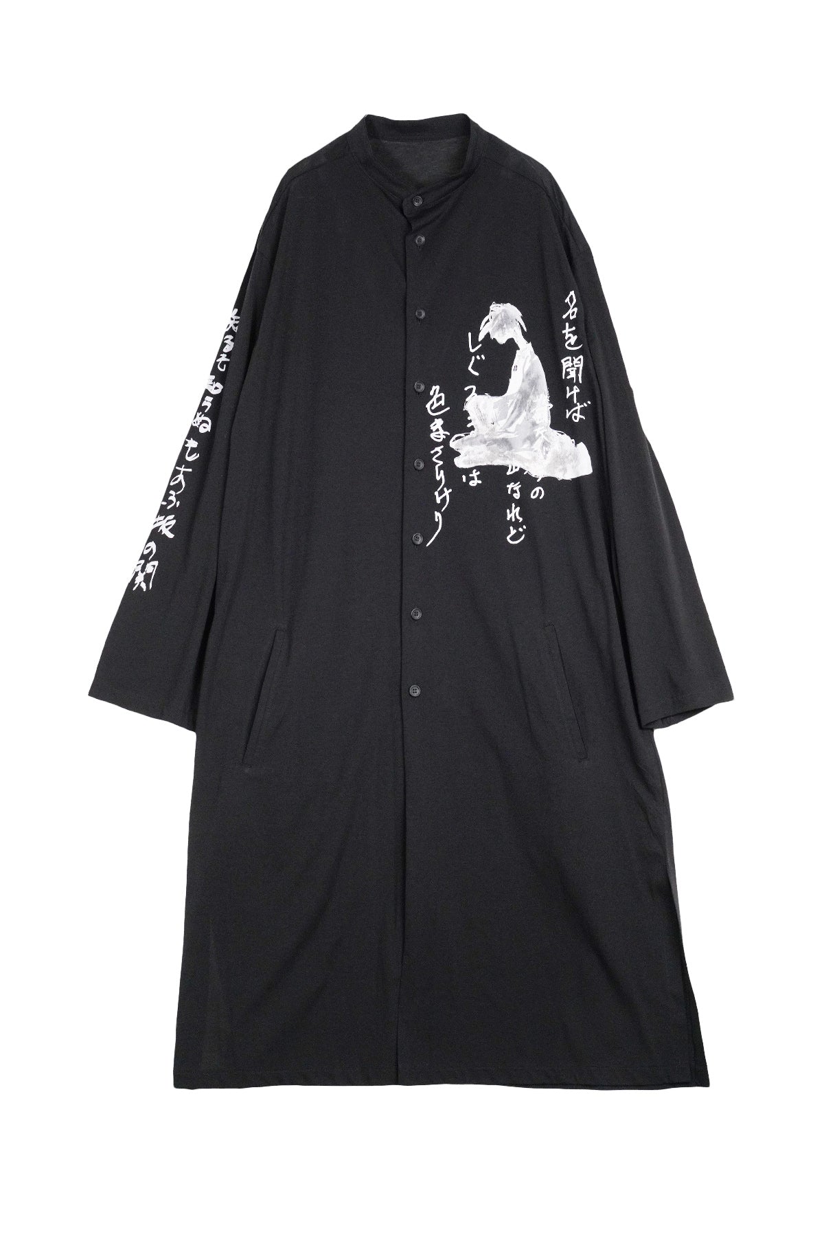 PRINT LONG BLOUSE