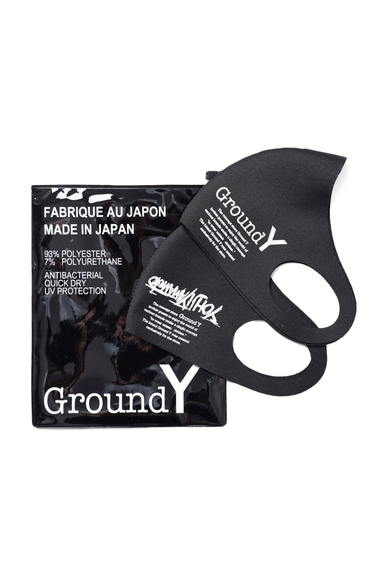 2pack Mask